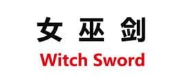 Witch Sword