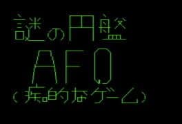 Afo