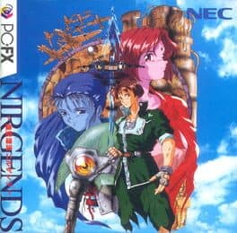 Kokuu Hyouryo Nirgends
