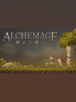 Alchemage
