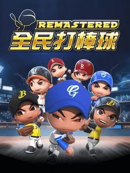 BBOnline Remastered