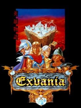 Exvania