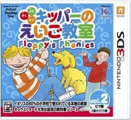 Kipper no Eigo Kyoushitsu: Floppy's Phonics Vol. 2