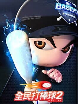 BBOnline 2