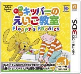 Kipper no Eigo Kyoushitsu: Floppy's Phonics Vol. 1 - Kipper-Hen