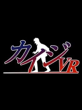Kaiji VR: The Nightmare Bridge