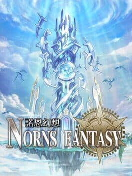 Norns Fantasy