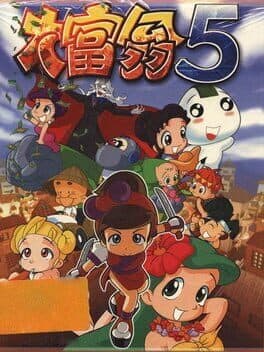 Richman 5