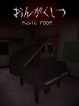 Music Room