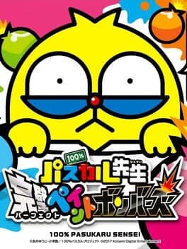 100% Pasukaru Sensei: Perfect Paint Bombers