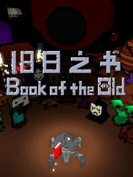 Book of the Old