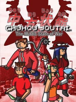 Chuhou Joutai