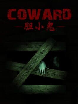 Coward