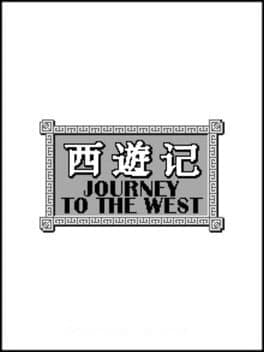 Journey to the West