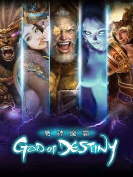 God of Destiny
