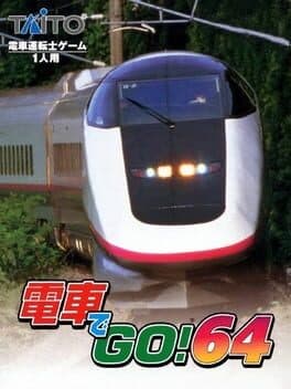 Densha de GO! 64