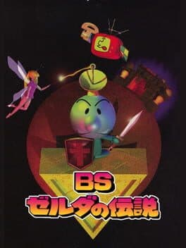BS Zelda no Densetsu Map 2: Dai-3-wa