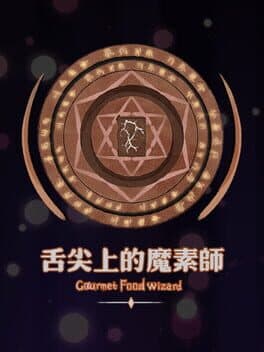 Gourmet Food Wizard