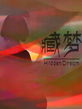 Hidden Dream