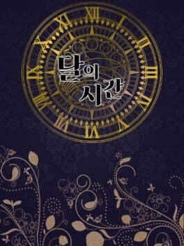 Time of the Moon