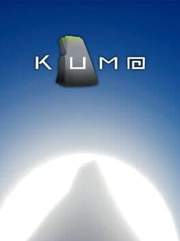 Kumo
