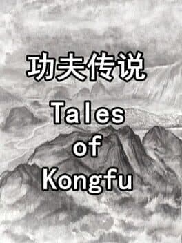 Tales of Kongfu