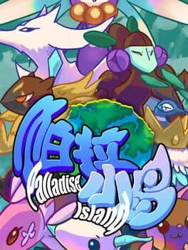 Palladise Island