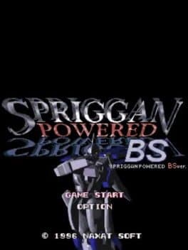 BS Spriggan Powered: Dai-1-wa
