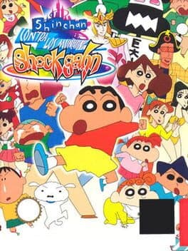Crayon Shin-Chan: Densetsu wo Yobu Omake no to Shukkugaan!