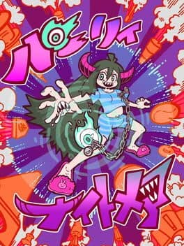 Parley Nightmare