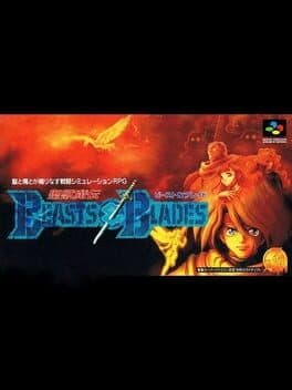 Seijuu Maden Beasts & Blades