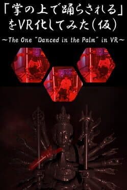 Danced in the Palm VR