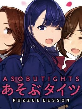 Asobu Tights