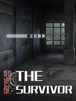 The Survivor