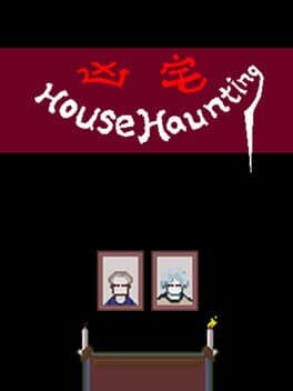 House Haunting