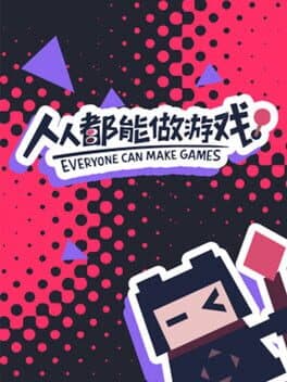 Evkworld