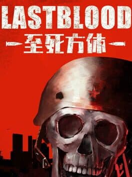 Last Blood