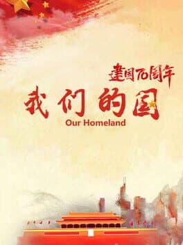 Our Homeland