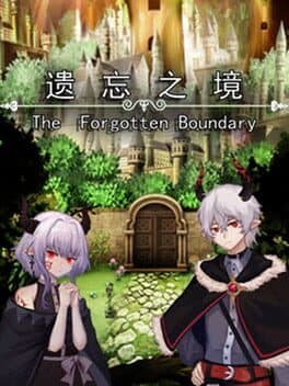 The Forgotten Boundary