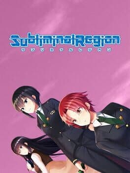 Subliminal Region