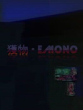 Emono