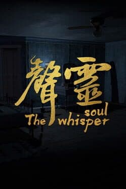 The Whisper Soul