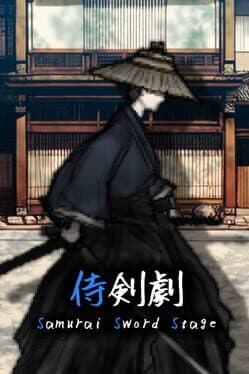 Samurai Sword Stage
