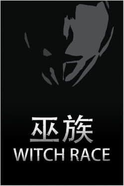Witch Race