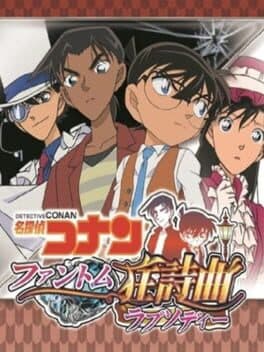 Detective Conan: Phantom Rhapsody