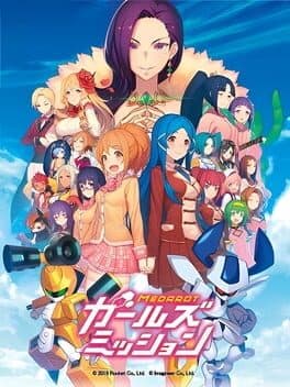 Medarot Girls Mission