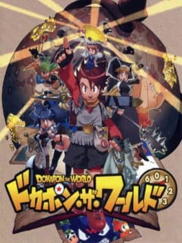 Dokapon the World