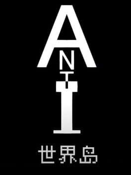 Anti-World Island