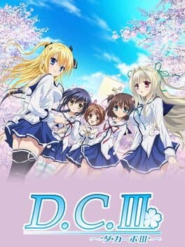 D.C. III ~Da Capo III~