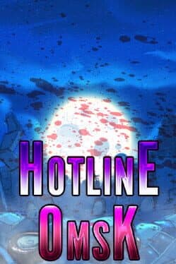Hotline Omsk